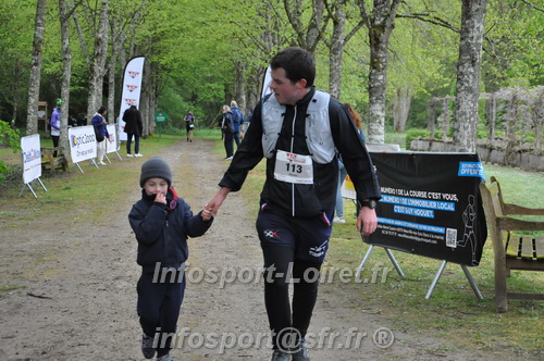 Trail _Chamerolles2026/CHM2026_7006.JPG